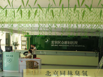 同林臭氧廣泛用于醫院、醫藥消毒